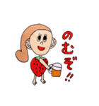 Paradise of fruit（個別スタンプ：13）