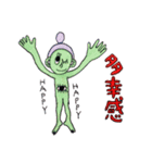 Paradise of fruit（個別スタンプ：14）