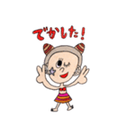 Paradise of fruit（個別スタンプ：16）