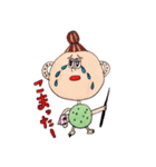 Paradise of fruit（個別スタンプ：17）