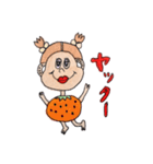 Paradise of fruit（個別スタンプ：19）