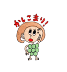 Paradise of fruit（個別スタンプ：22）