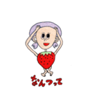 Paradise of fruit（個別スタンプ：25）