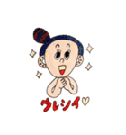Paradise of fruit（個別スタンプ：26）