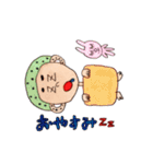 Paradise of fruit（個別スタンプ：27）