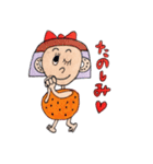Paradise of fruit（個別スタンプ：28）