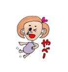 Paradise of fruit（個別スタンプ：34）