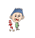 Paradise of fruit（個別スタンプ：37）
