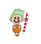 Paradise of fruit（個別スタンプ：38）