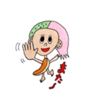 Paradise of fruit（個別スタンプ：39）