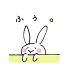 ぬるりゆるり。ウサギの日常スタンプ（個別スタンプ：1）
