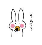 ぬるりゆるり。ウサギの日常スタンプ（個別スタンプ：4）