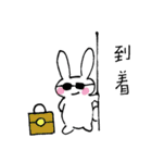 ぬるりゆるり。ウサギの日常スタンプ（個別スタンプ：15）
