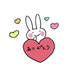 ぬるりゆるり。ウサギの日常スタンプ（個別スタンプ：20）