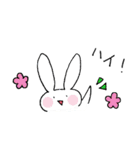 ぬるりゆるり。ウサギの日常スタンプ（個別スタンプ：23）