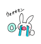 ぬるりゆるり。ウサギの日常スタンプ（個別スタンプ：28）