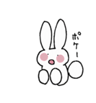 ぬるりゆるり。ウサギの日常スタンプ（個別スタンプ：29）