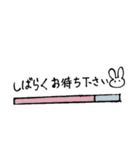 ぬるりゆるり。ウサギの日常スタンプ（個別スタンプ：40）