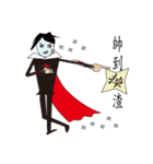 ghost monster family（個別スタンプ：1）