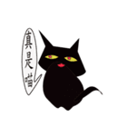 ghost monster family（個別スタンプ：2）