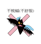 ghost monster family（個別スタンプ：5）