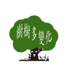 ghost monster family（個別スタンプ：9）