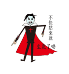 ghost monster family（個別スタンプ：15）