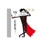 ghost monster family（個別スタンプ：21）