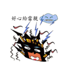 ghost monster family（個別スタンプ：28）