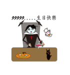 ghost monster family（個別スタンプ：29）