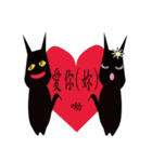 ghost monster family（個別スタンプ：32）