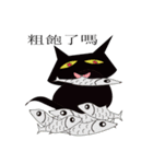 ghost monster family（個別スタンプ：34）