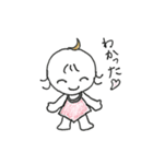 まごたん（個別スタンプ：1）