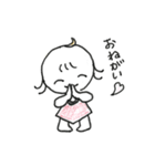 まごたん（個別スタンプ：7）
