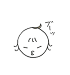 まごたん（個別スタンプ：9）