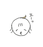 まごたん（個別スタンプ：10）