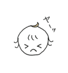 まごたん（個別スタンプ：11）