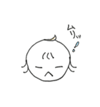まごたん（個別スタンプ：12）