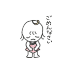 まごたん（個別スタンプ：19）