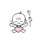 まごたん（個別スタンプ：20）