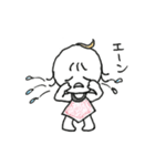まごたん（個別スタンプ：22）