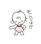 まごたん（個別スタンプ：23）