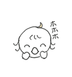 まごたん（個別スタンプ：27）
