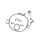 まごたん（個別スタンプ：30）
