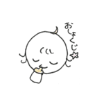 まごたん（個別スタンプ：31）