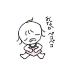 まごたん（個別スタンプ：34）