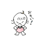 まごたん（個別スタンプ：35）