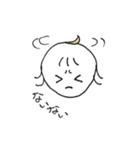 まごたん（個別スタンプ：37）