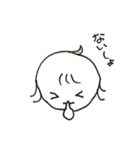まごたん（個別スタンプ：38）