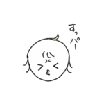 まごたん（個別スタンプ：39）